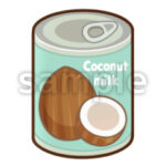 ココナッツミルク缶