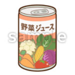 野菜ジュース・缶